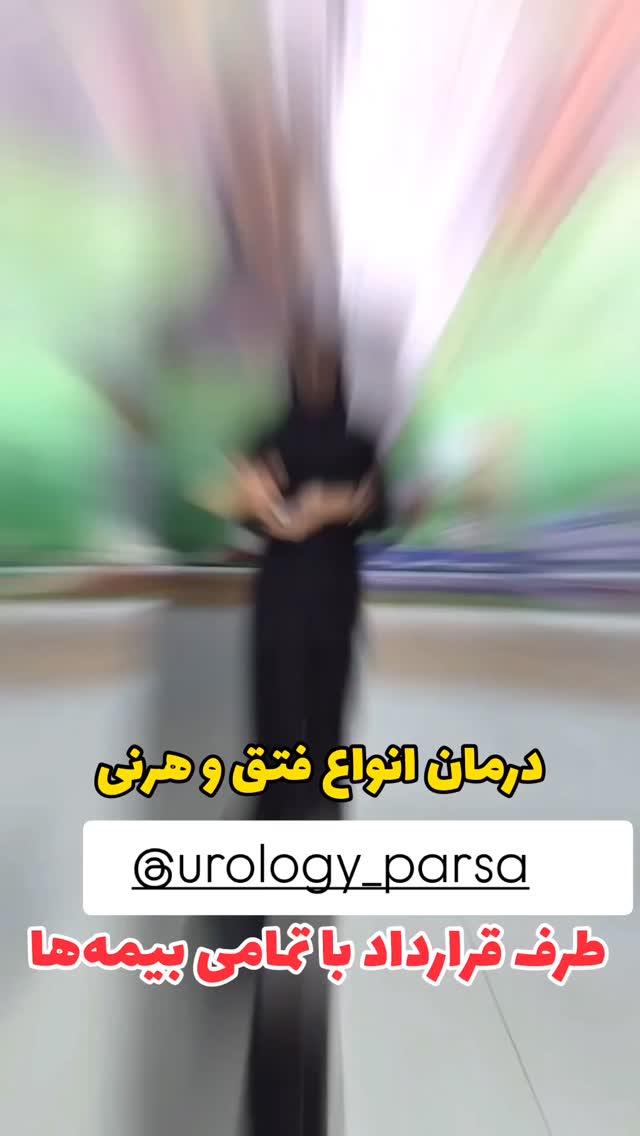  جدید ترین استوری اینستاگرام زینب سادات نوفرستی