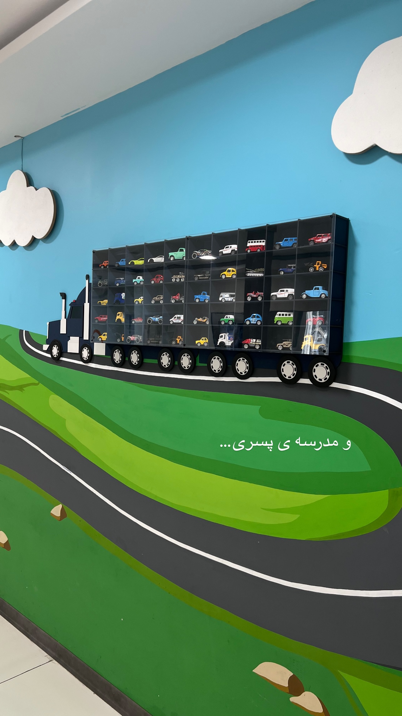  جدید ترین استوری اینستاگرام زینب سادات نوفرستی