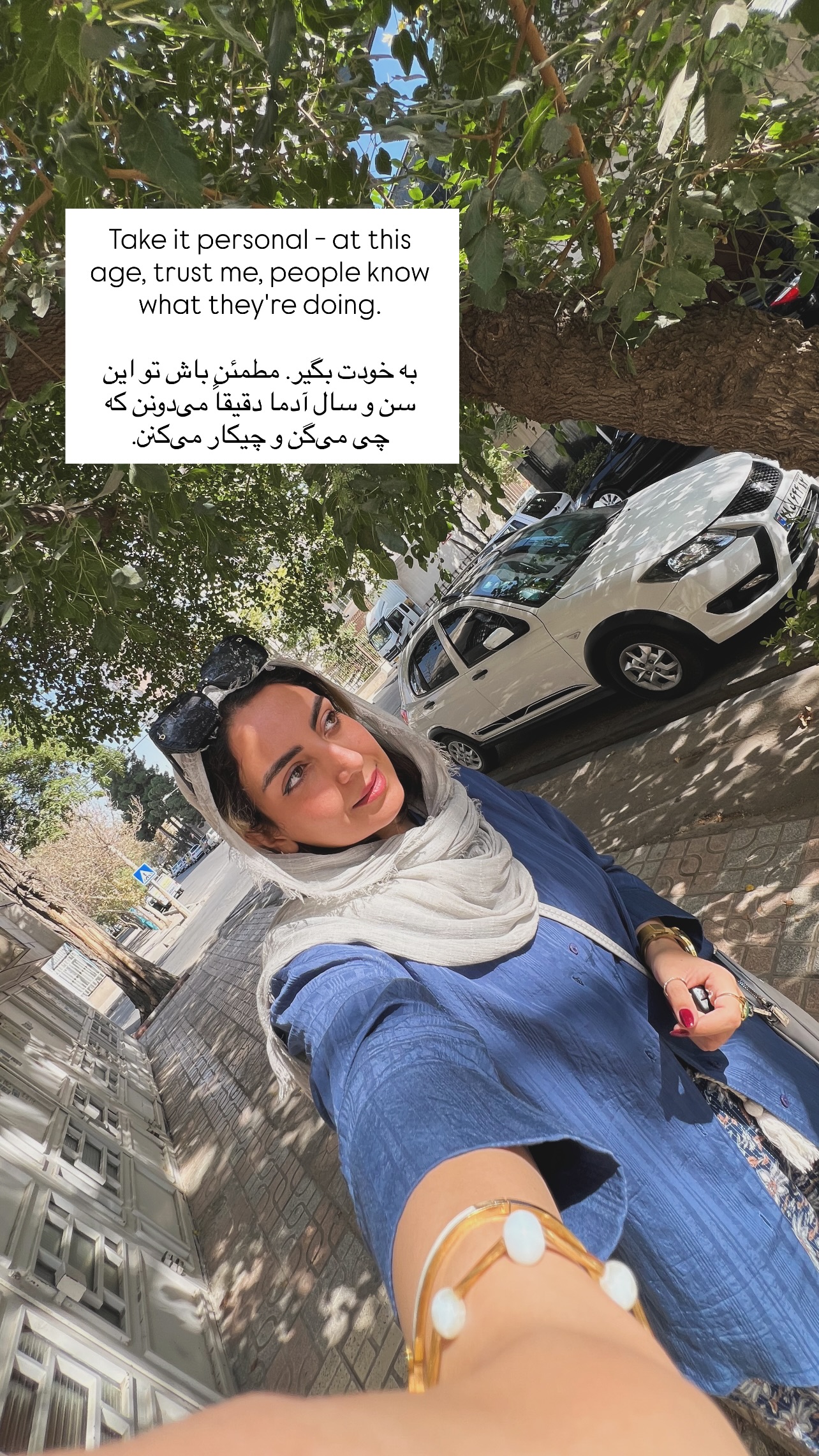  جدید ترین استوری اینستاگرام زینب سادات نوفرستی