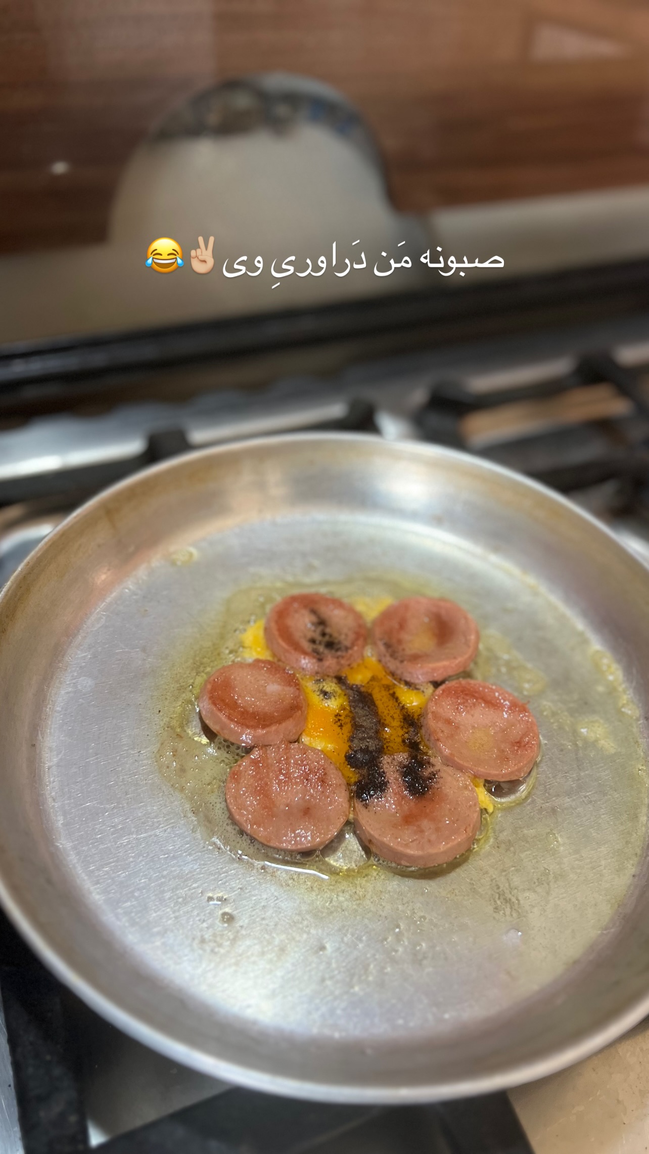  جدید ترین استوری اینستاگرام زینب سادات نوفرستی