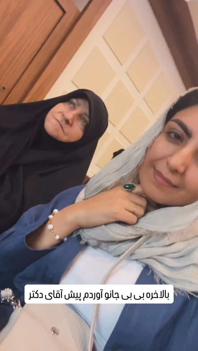  جدید ترین استوری اینستاگرام زینب سادات نوفرستی