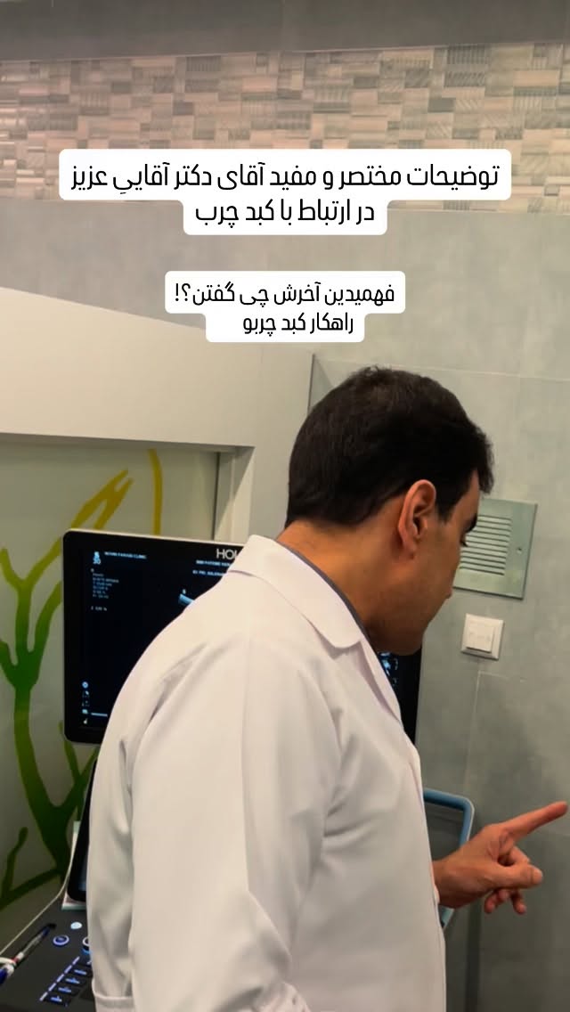  جدید ترین استوری اینستاگرام زینب سادات نوفرستی