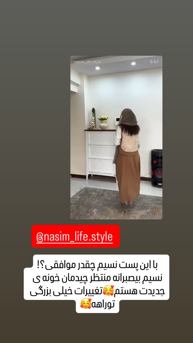  جدید ترین استوری اینستاگرام زینب سادات نوفرستی