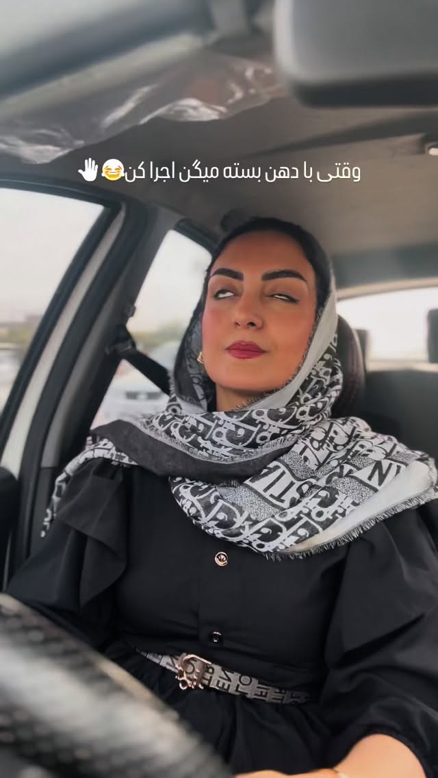  جدید ترین استوری اینستاگرام زینب سادات نوفرستی
