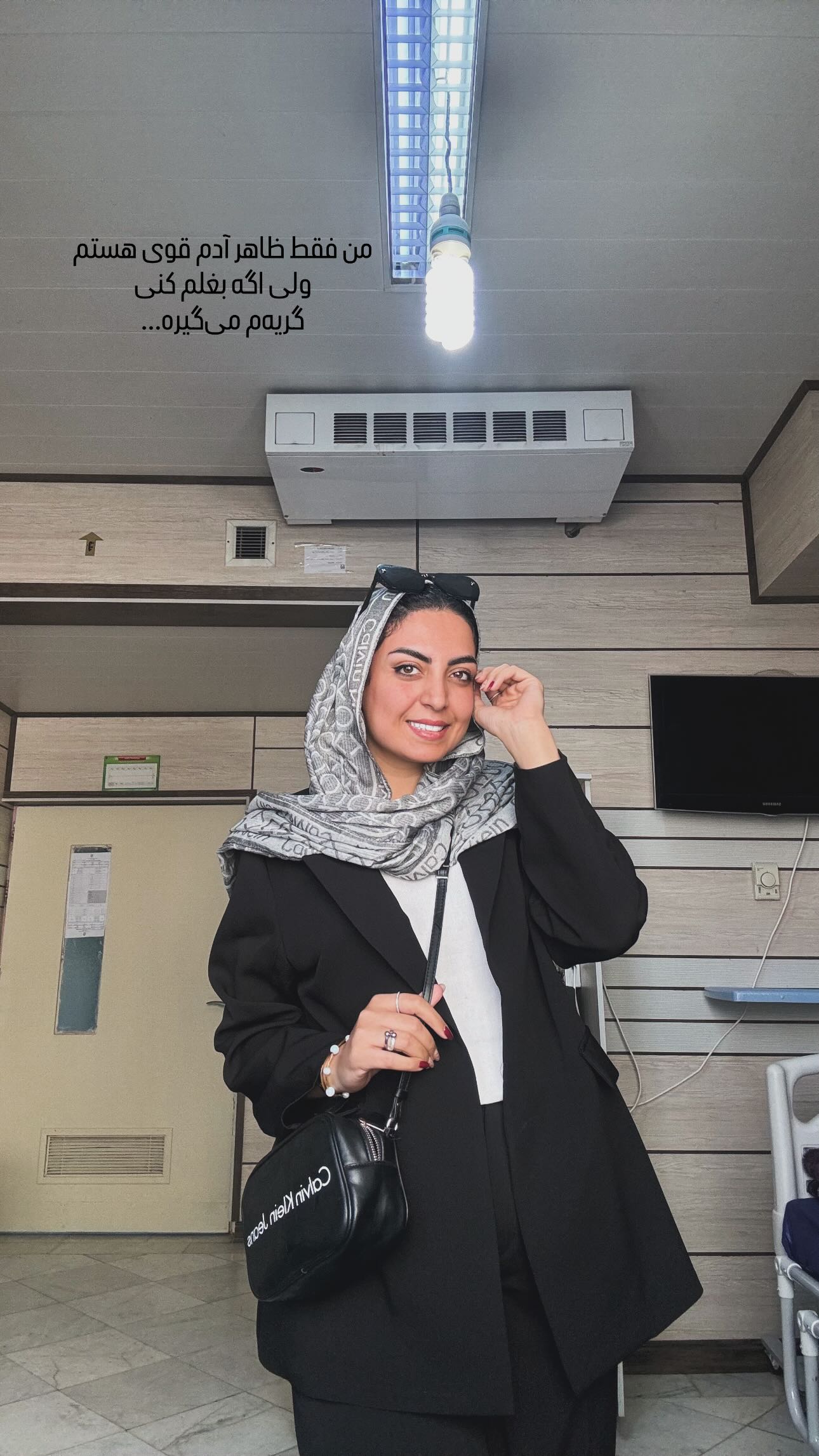  جدید ترین استوری اینستاگرام زینب سادات نوفرستی
