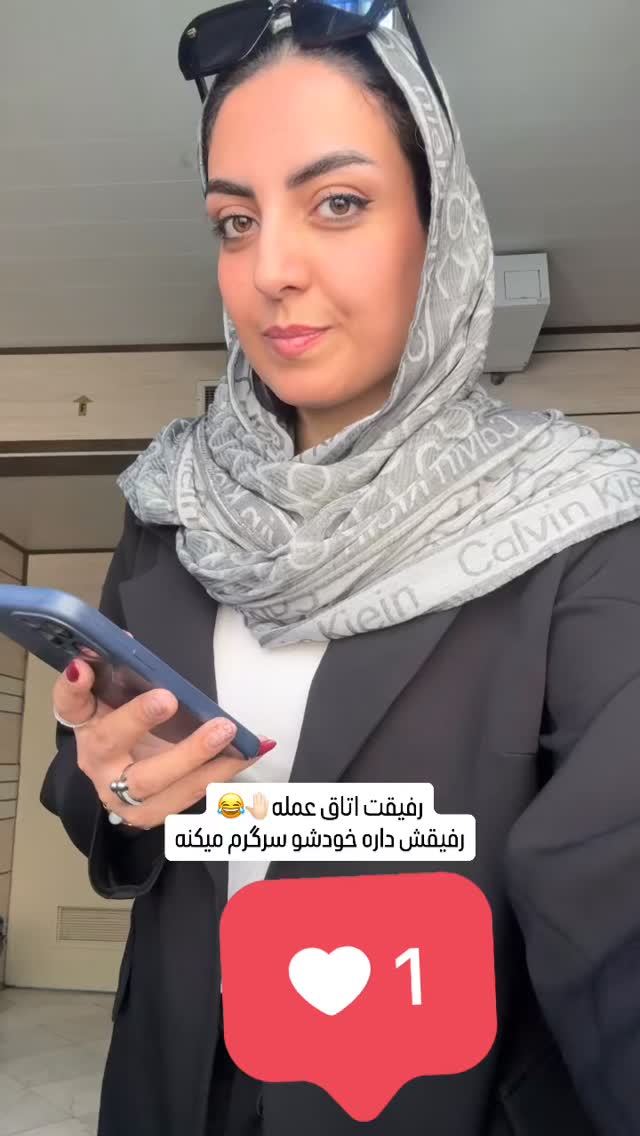  جدید ترین استوری اینستاگرام زینب سادات نوفرستی