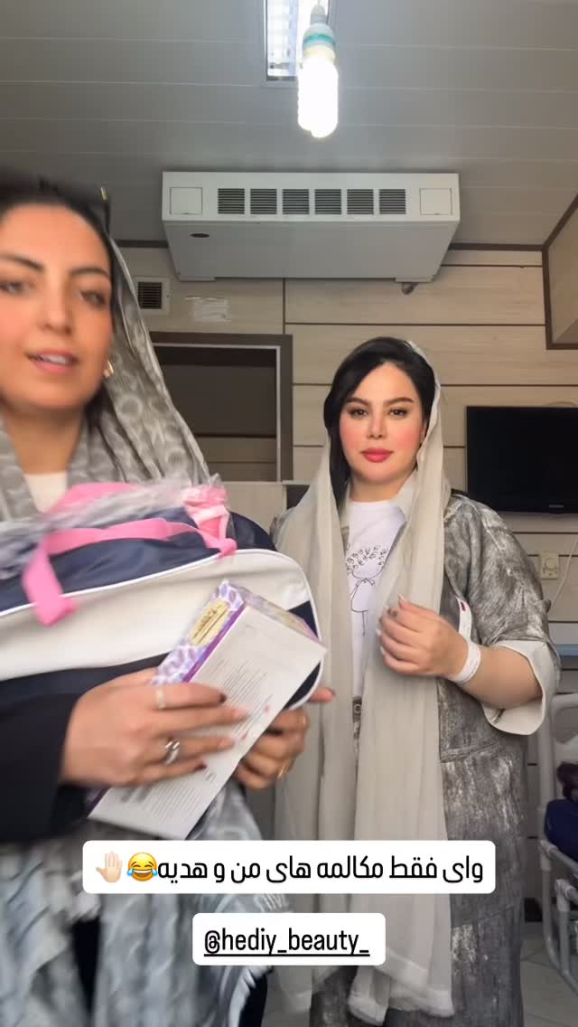 جدید ترین استوری اینستاگرام زینب سادات نوفرستی