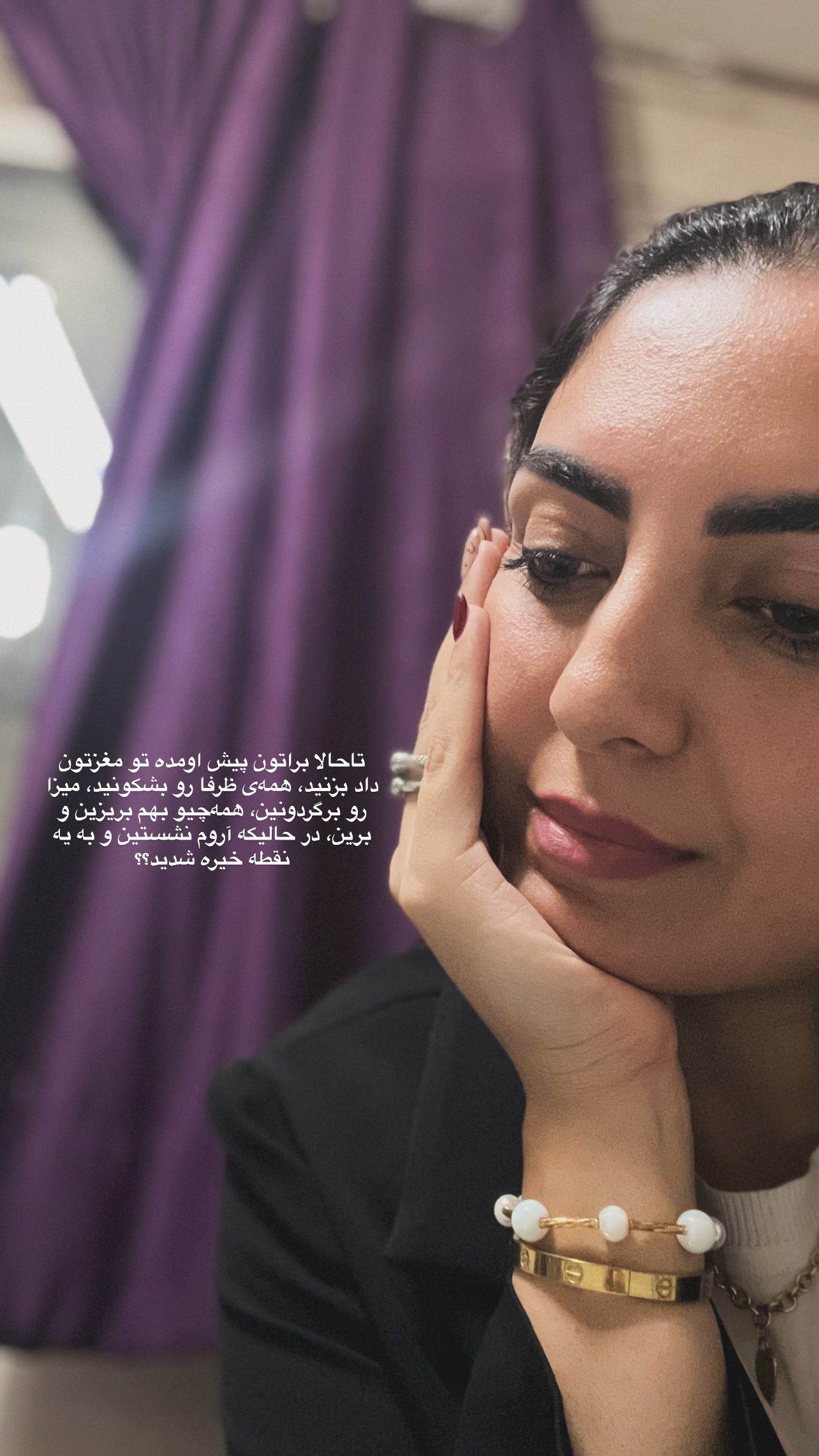  جدید ترین استوری اینستاگرام زینب سادات نوفرستی
