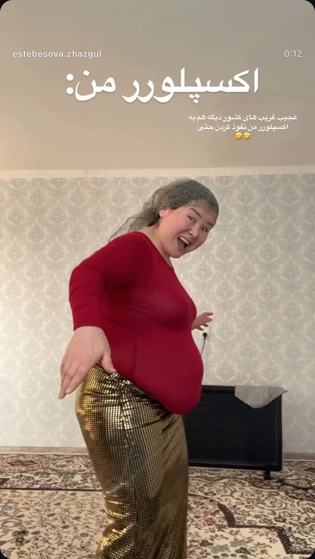 جدید ترین استوری اینستاگرام صدف مسائلی
