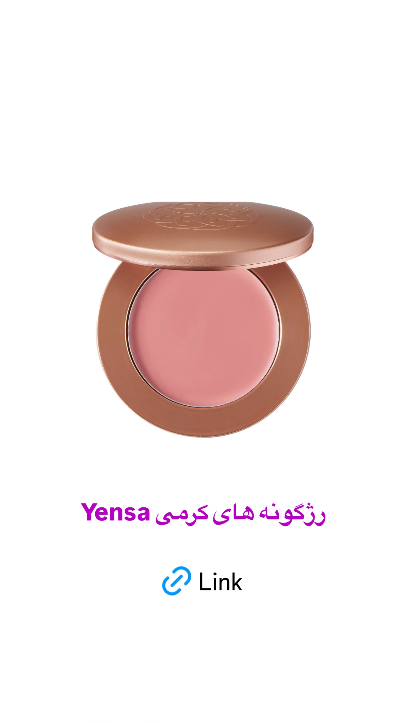  جدید ترین استوری اینستاگرام صدف مسائلی