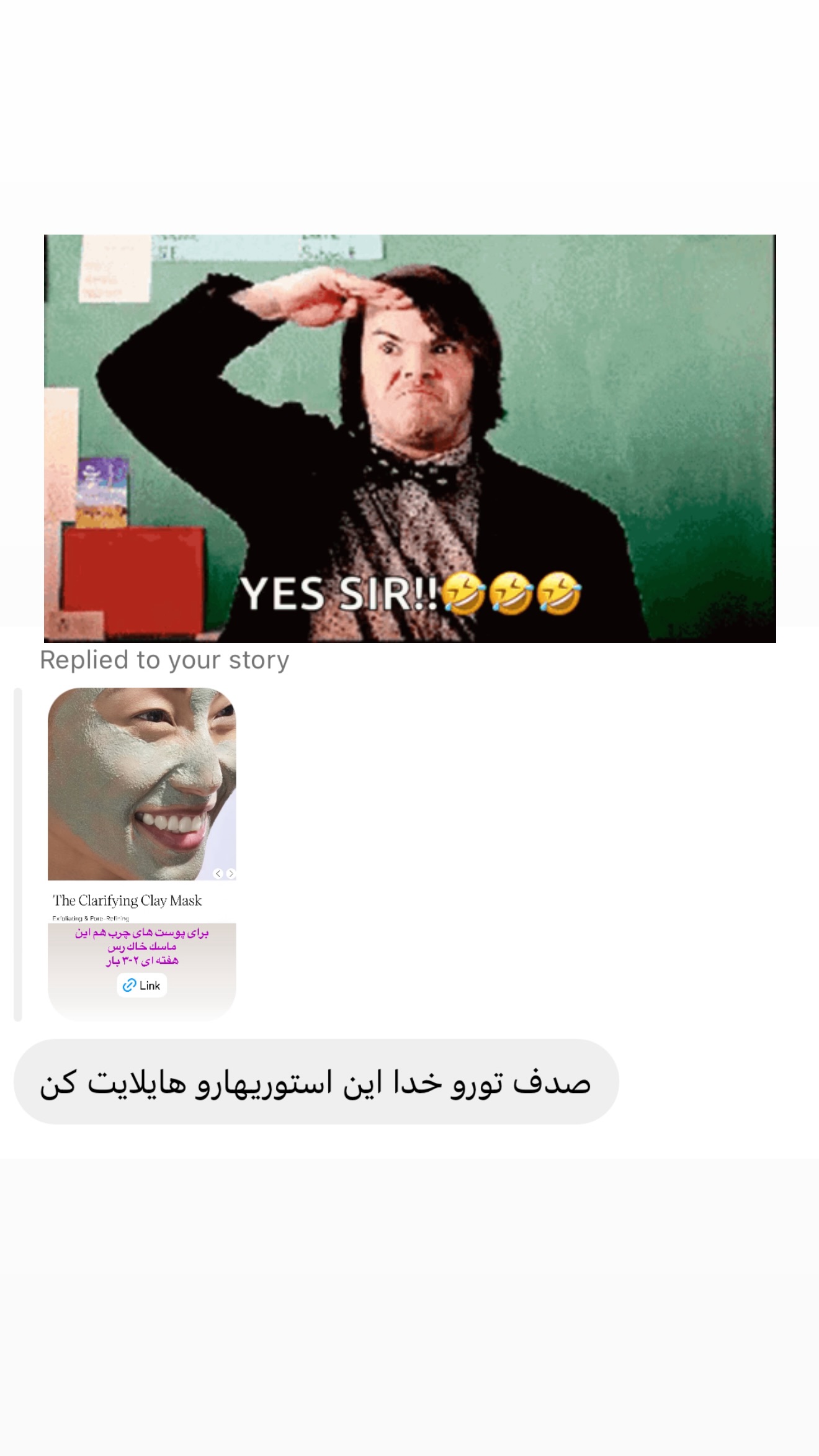  جدید ترین استوری اینستاگرام صدف مسائلی