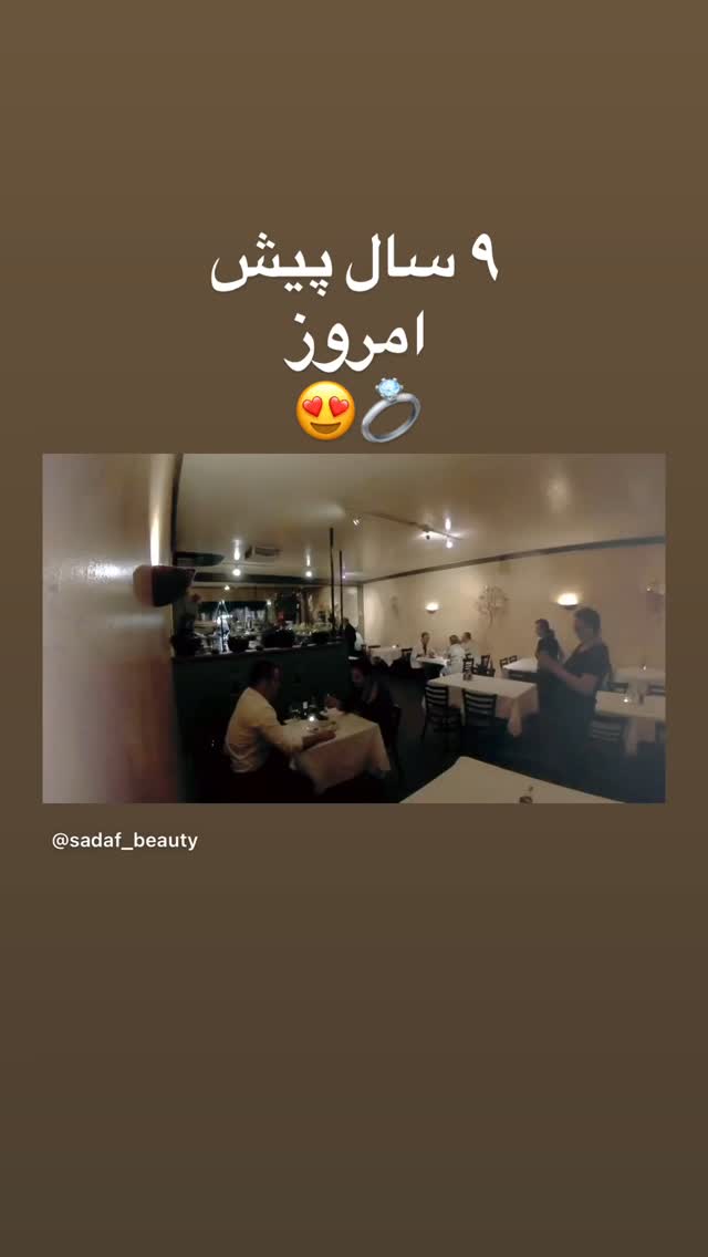  جدید ترین استوری اینستاگرام صدف مسائلی