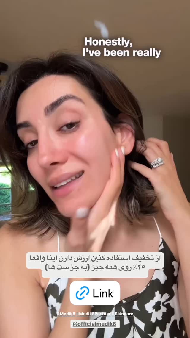  جدید ترین استوری اینستاگرام صدف مسائلی