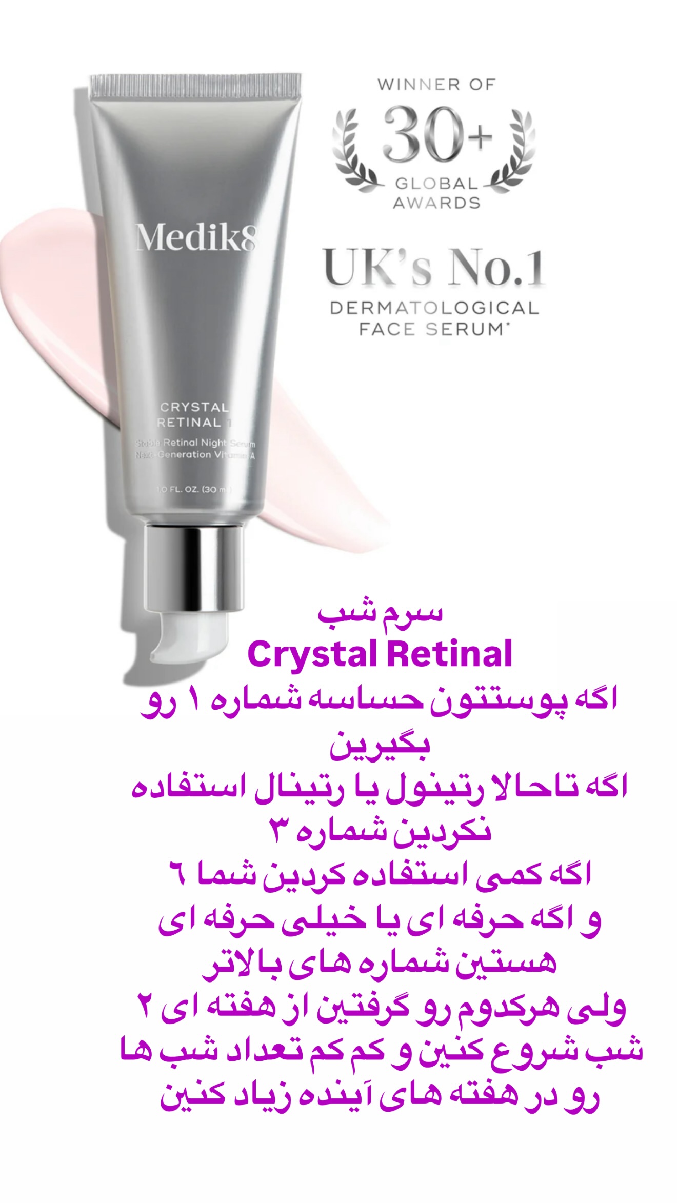  جدید ترین استوری اینستاگرام صدف مسائلی