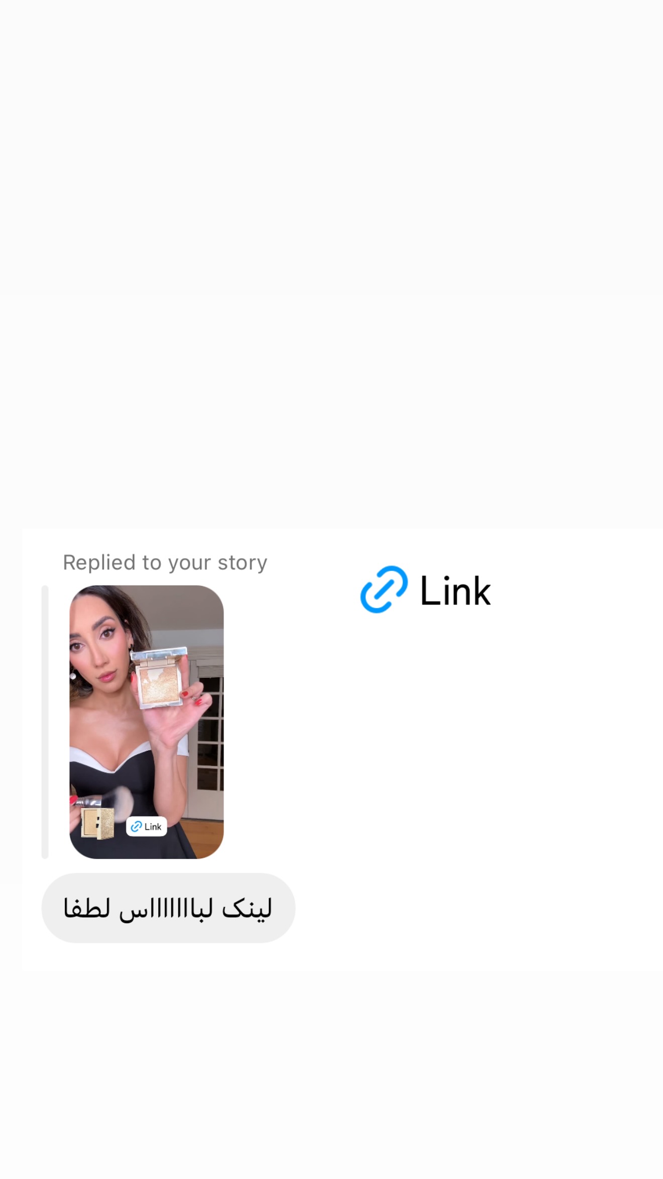  جدید ترین استوری اینستاگرام صدف مسائلی