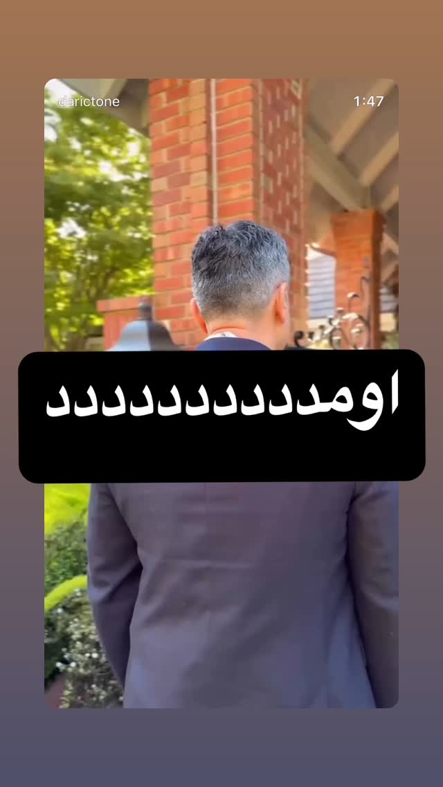  جدید ترین استوری اینستاگرام صدف مسائلی