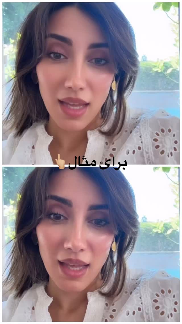  جدید ترین استوری اینستاگرام صدف مسائلی