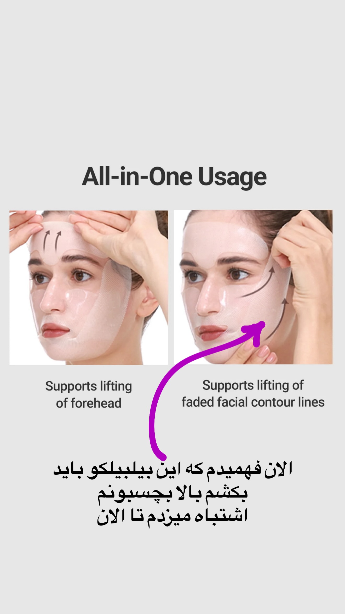  جدید ترین استوری اینستاگرام صدف مسائلی