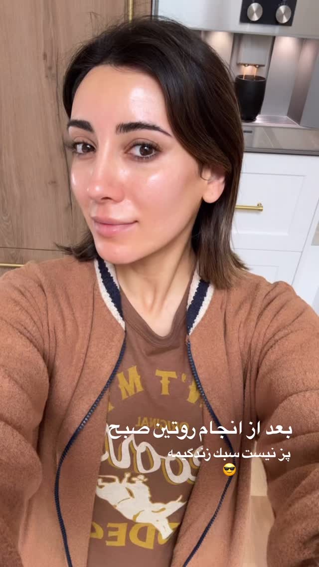  جدید ترین استوری اینستاگرام صدف مسائلی