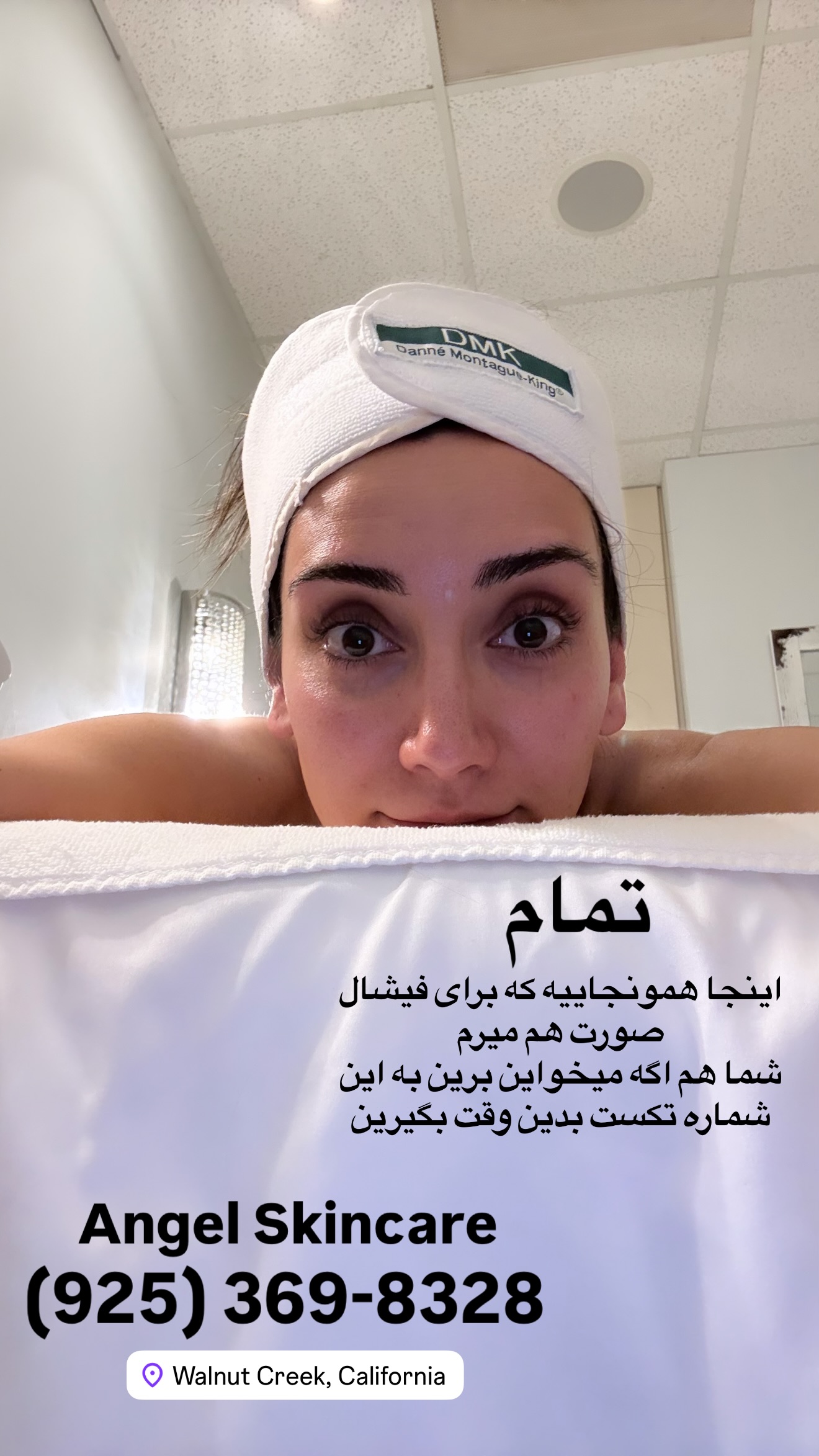  جدید ترین استوری اینستاگرام صدف مسائلی