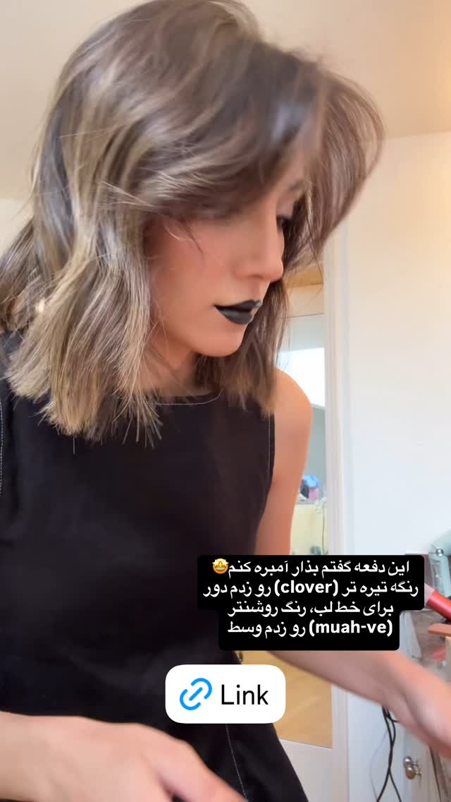  جدید ترین استوری اینستاگرام صدف مسائلی