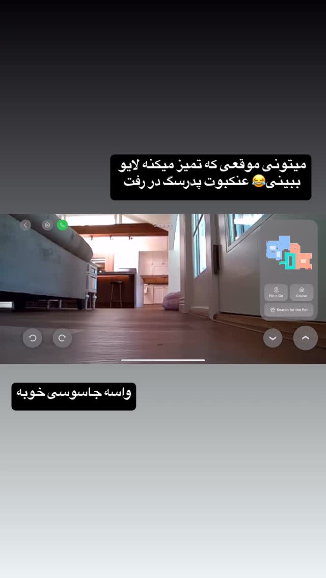  جدید ترین استوری اینستاگرام صدف مسائلی