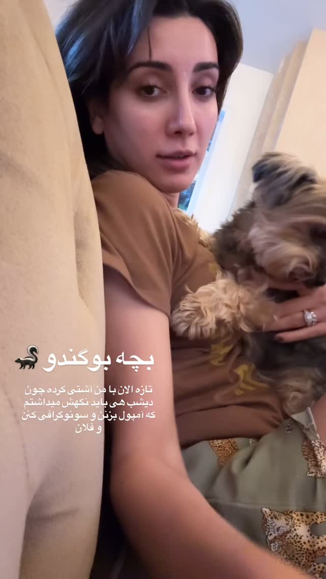  جدید ترین استوری اینستاگرام صدف مسائلی