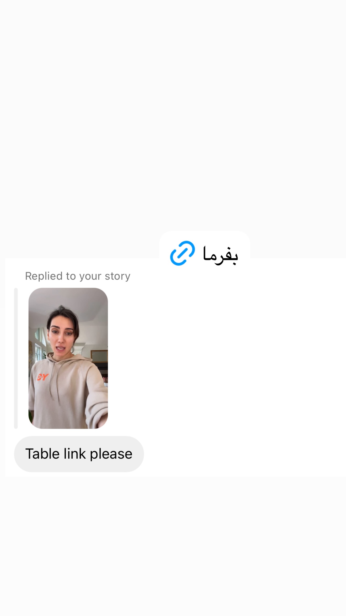  جدید ترین استوری اینستاگرام صدف مسائلی