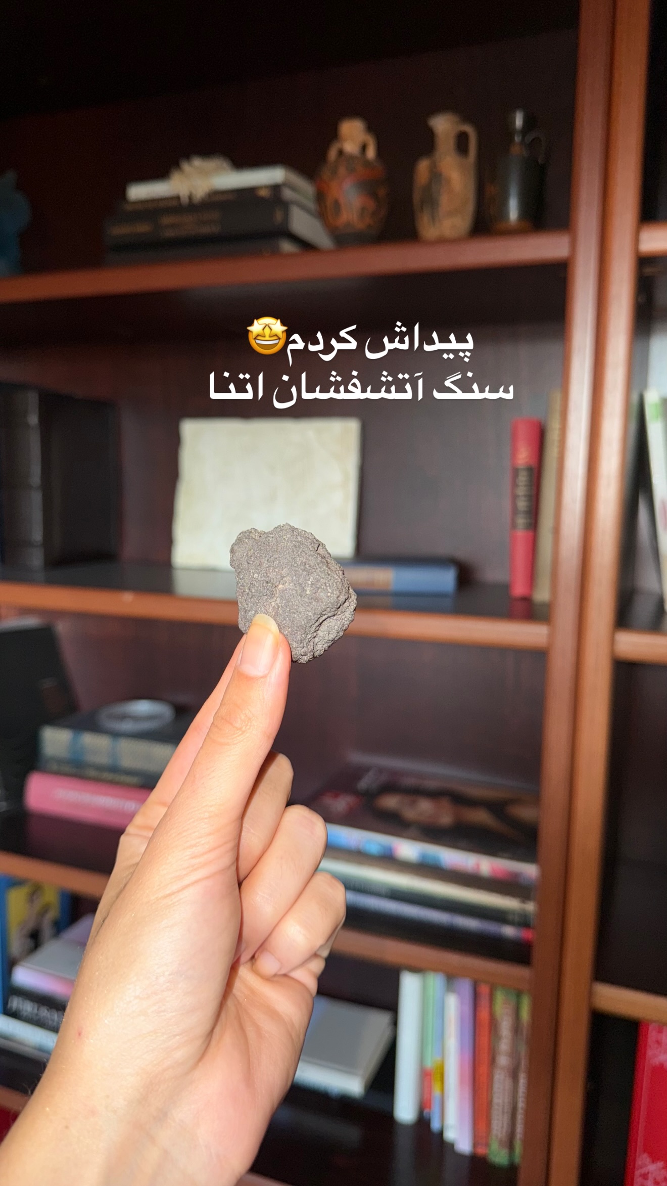  جدید ترین استوری اینستاگرام صدف مسائلی