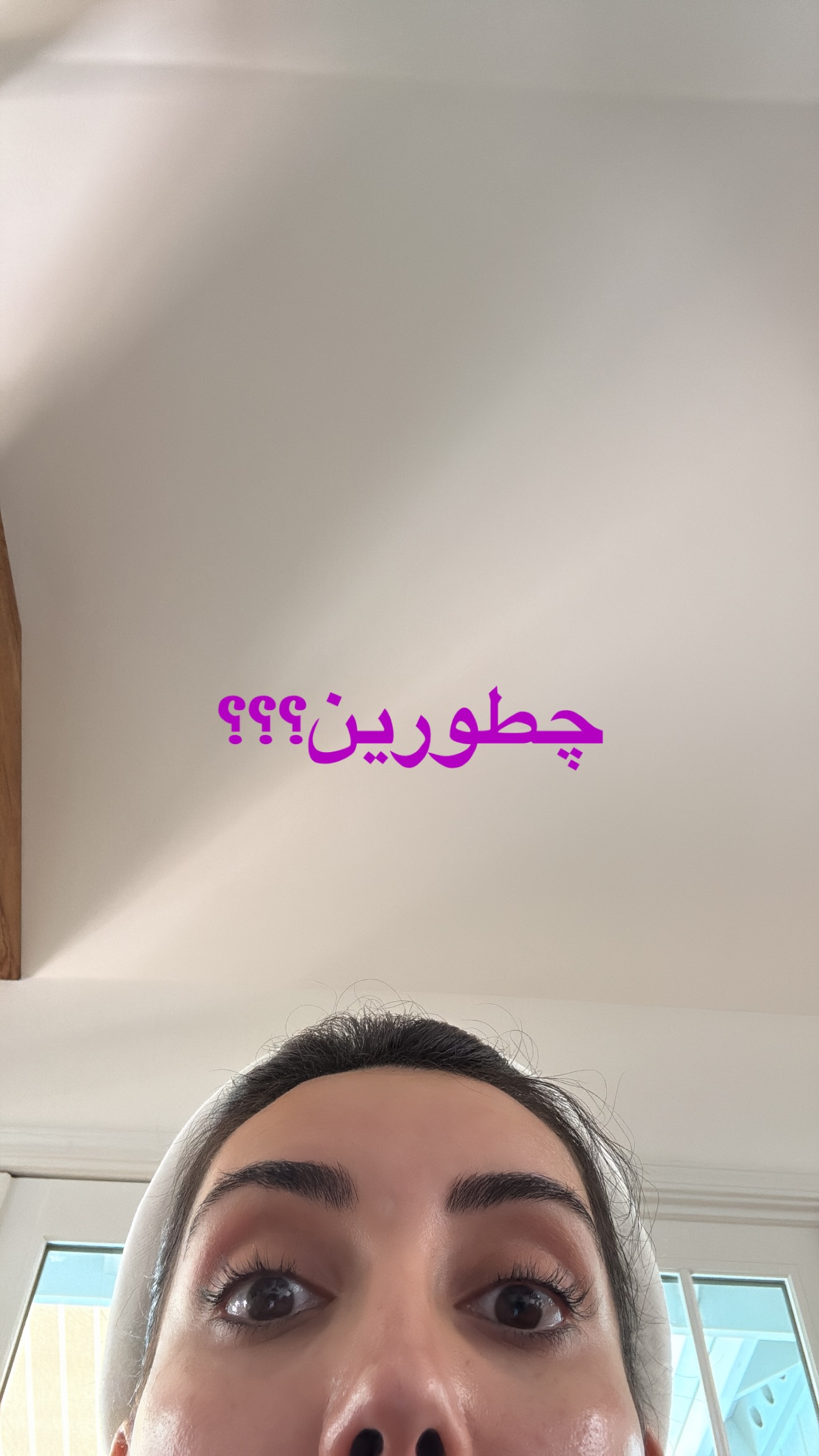  جدید ترین استوری اینستاگرام صدف مسائلی