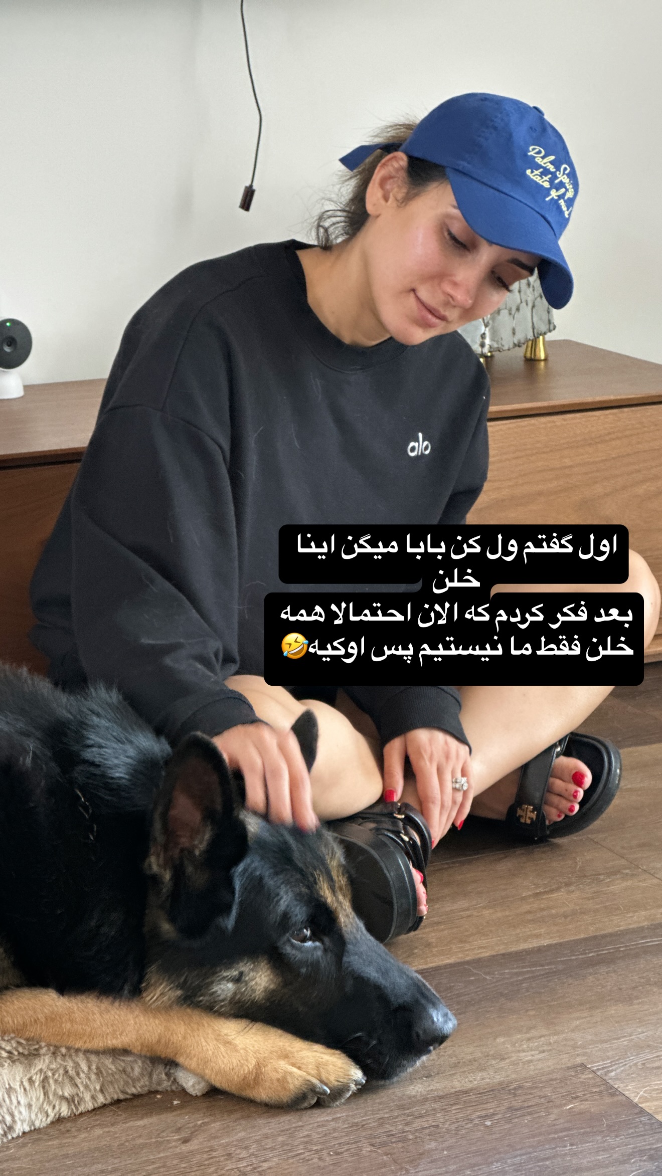  جدید ترین استوری اینستاگرام صدف مسائلی