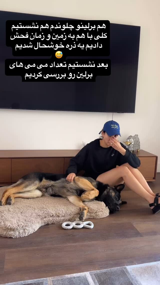 جدید ترین استوری اینستاگرام صدف مسائلی