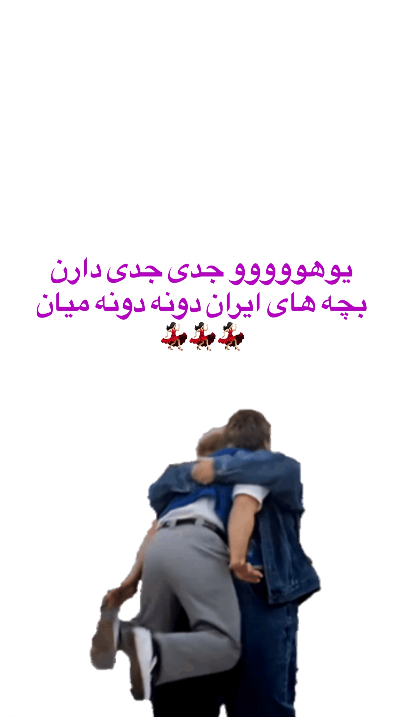  جدید ترین استوری اینستاگرام صدف مسائلی