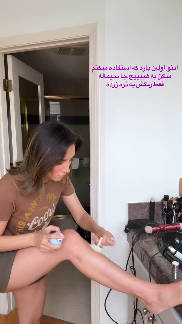  جدید ترین استوری اینستاگرام صدف مسائلی