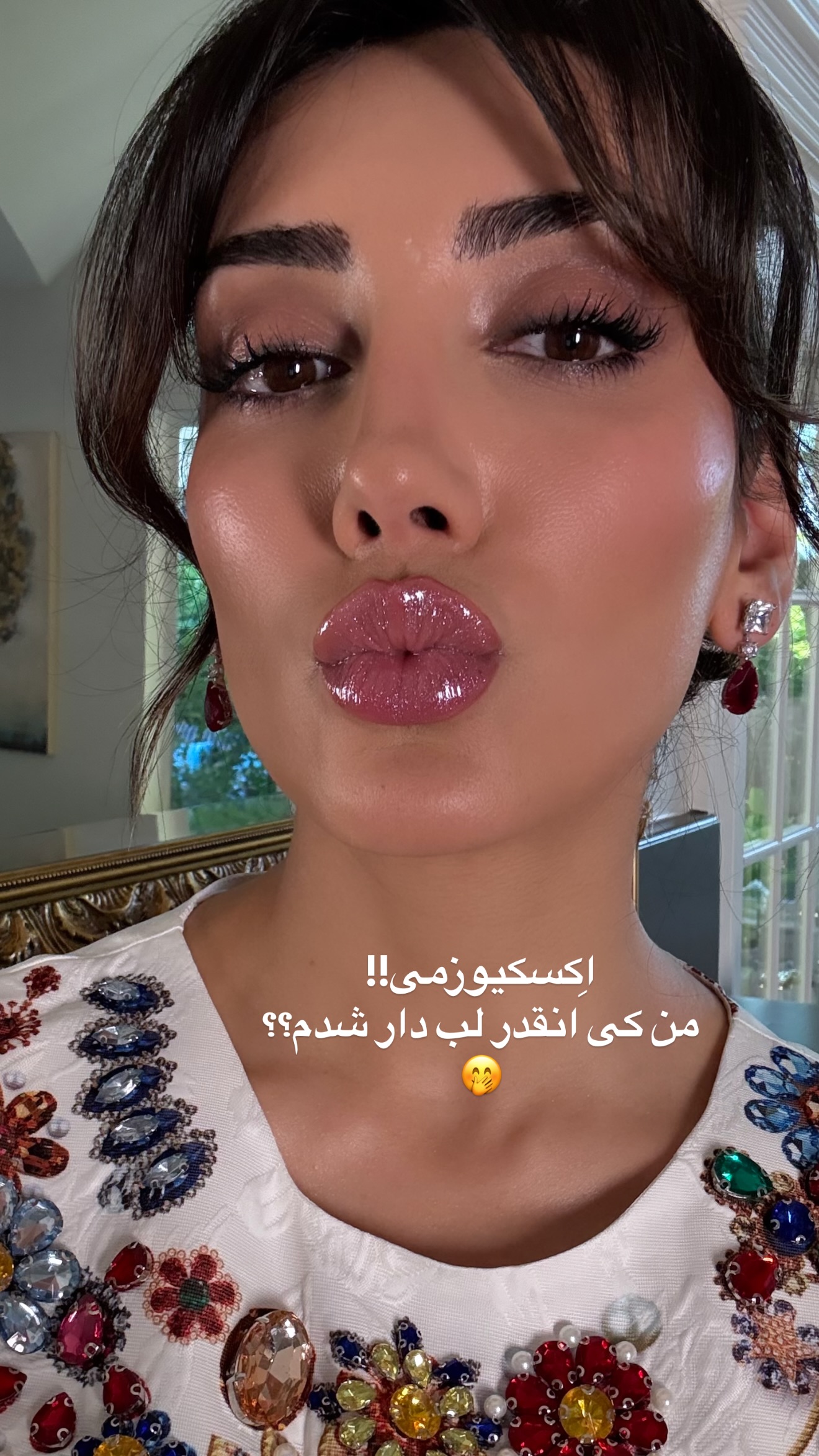 جدید ترین استوری اینستاگرام صدف مسائلی