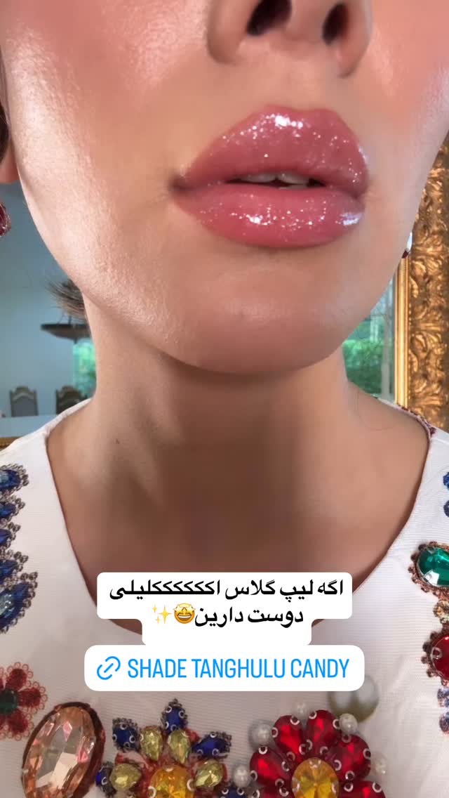  جدید ترین استوری اینستاگرام صدف مسائلی
