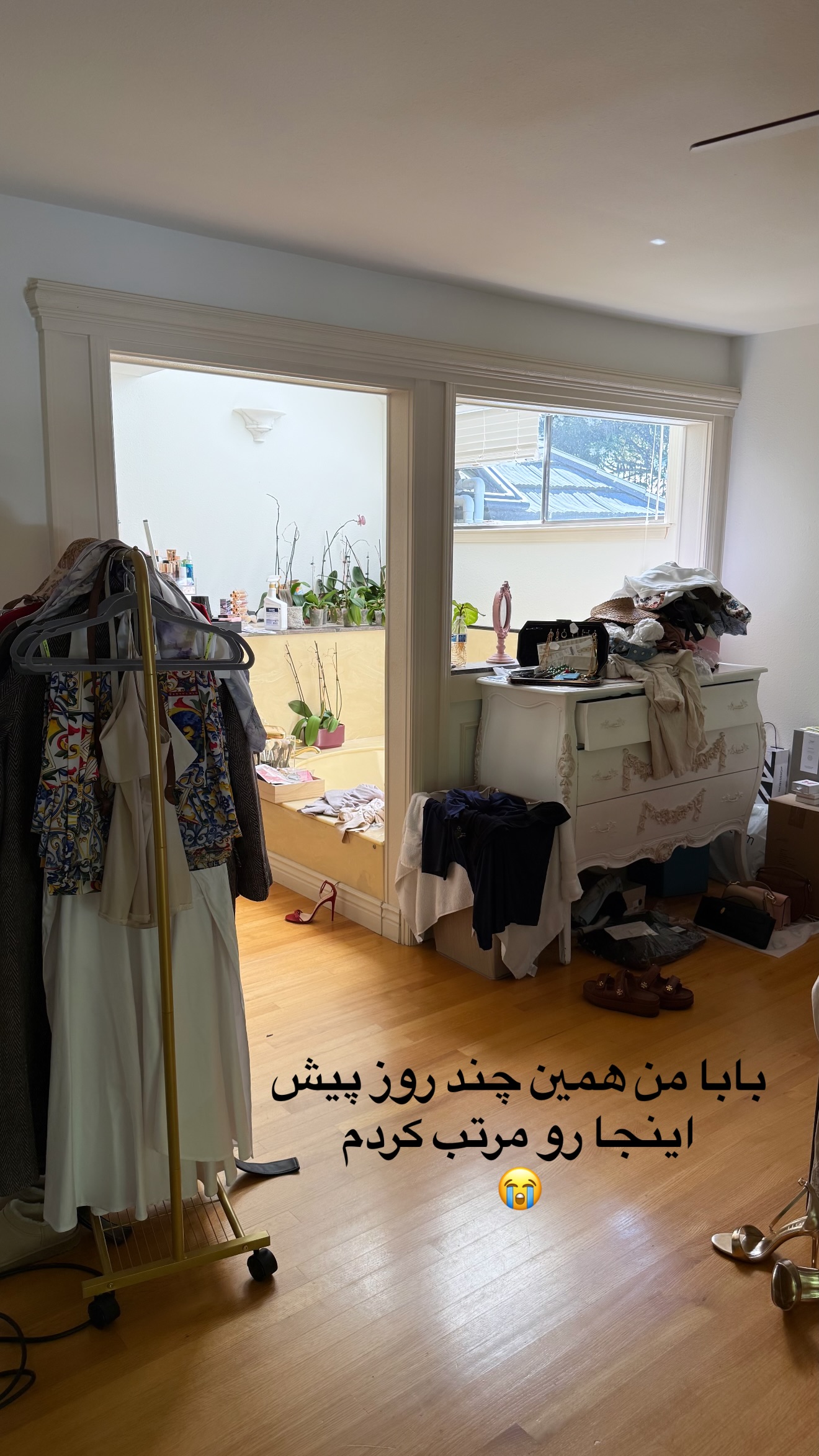  جدید ترین استوری اینستاگرام صدف مسائلی