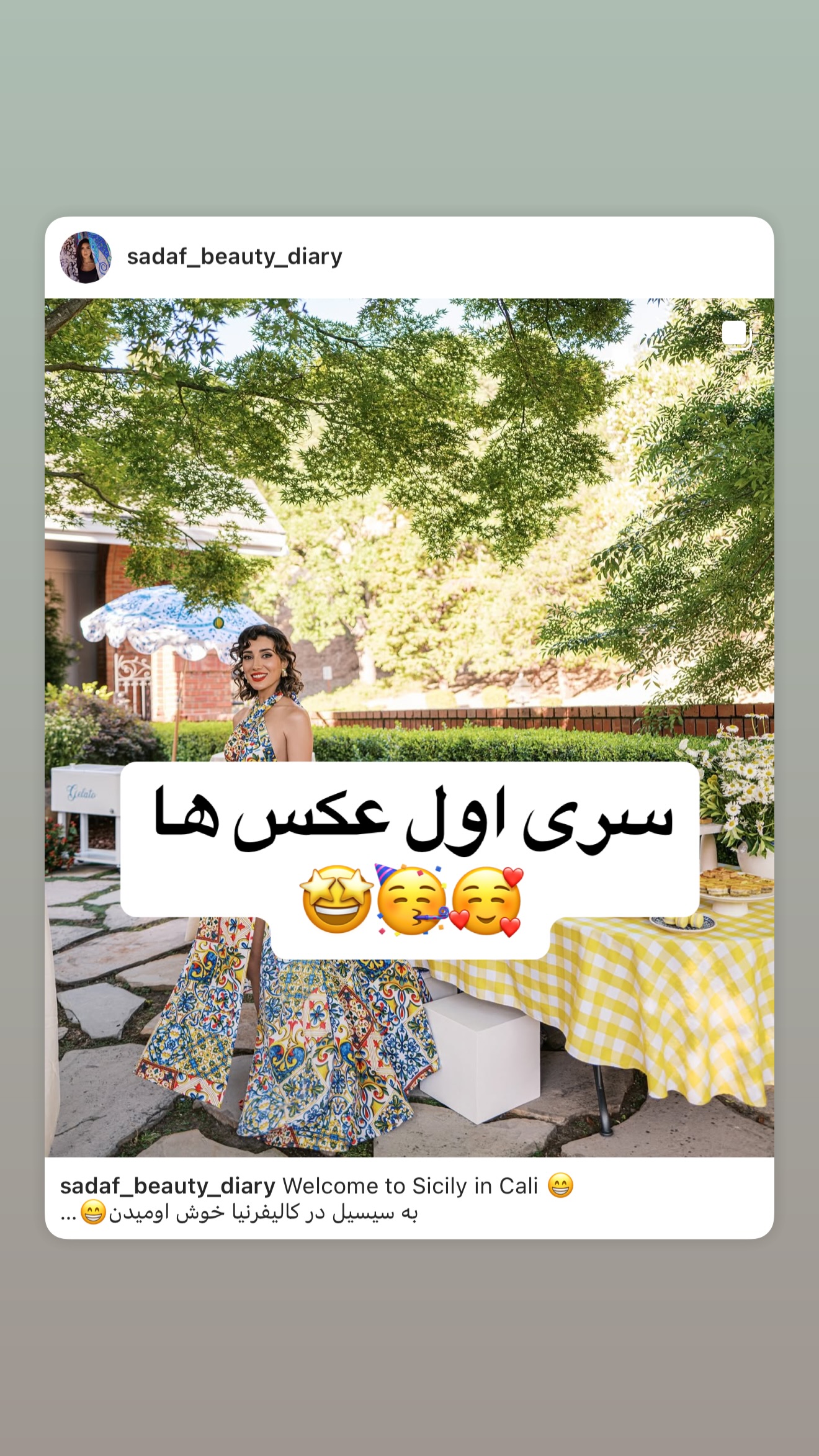  جدید ترین استوری اینستاگرام صدف مسائلی