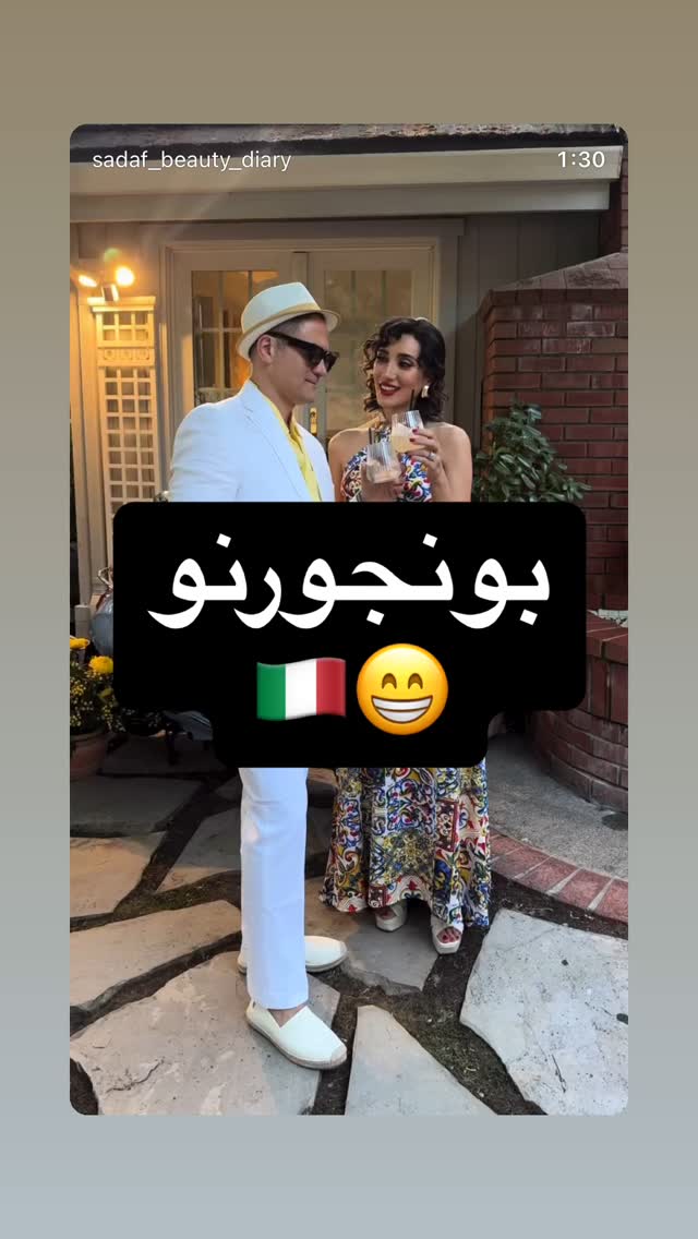  جدید ترین استوری اینستاگرام صدف مسائلی