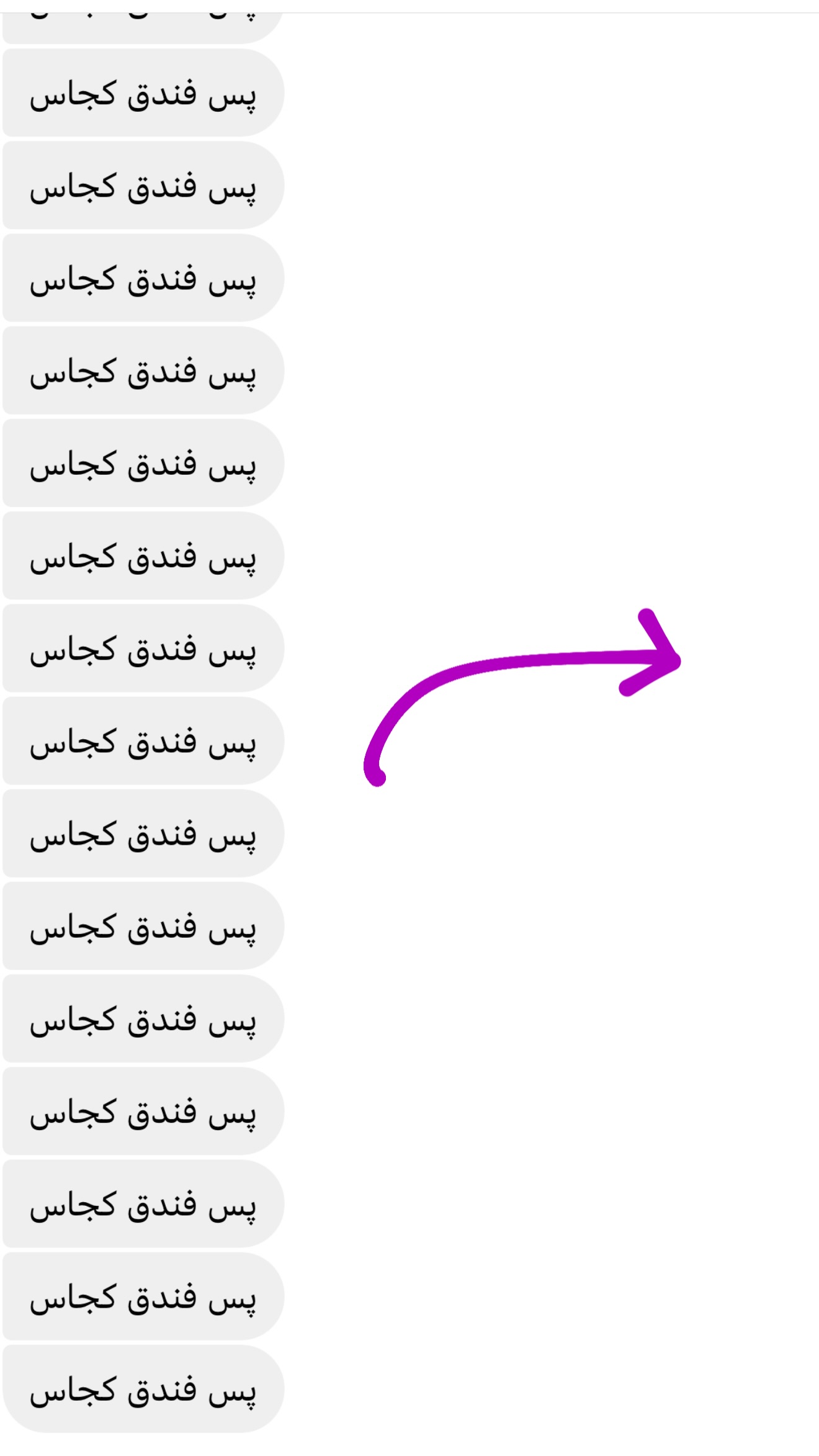  جدید ترین استوری اینستاگرام صدف مسائلی
