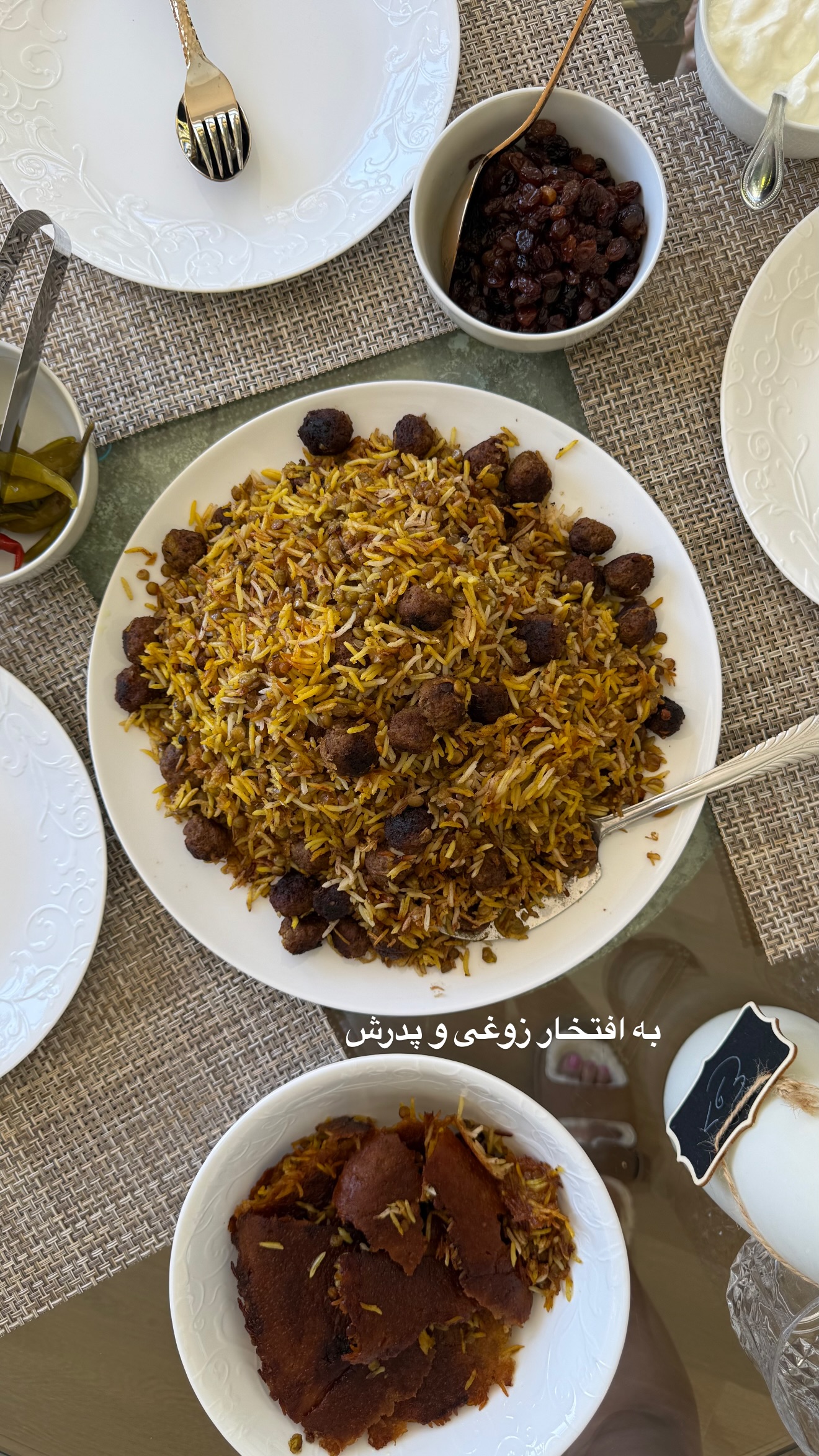  جدید ترین استوری اینستاگرام صدف مسائلی