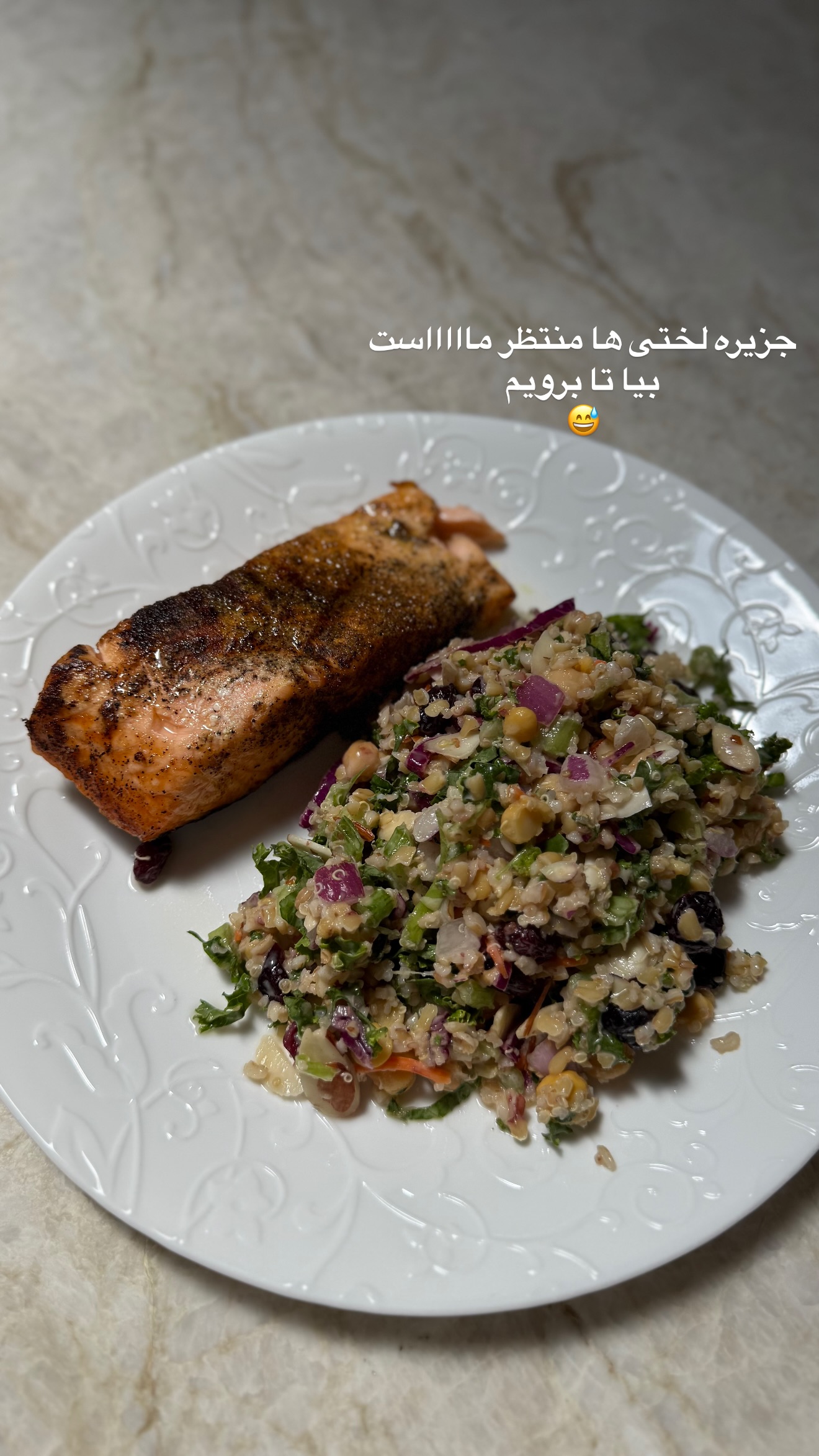  جدید ترین استوری اینستاگرام صدف مسائلی