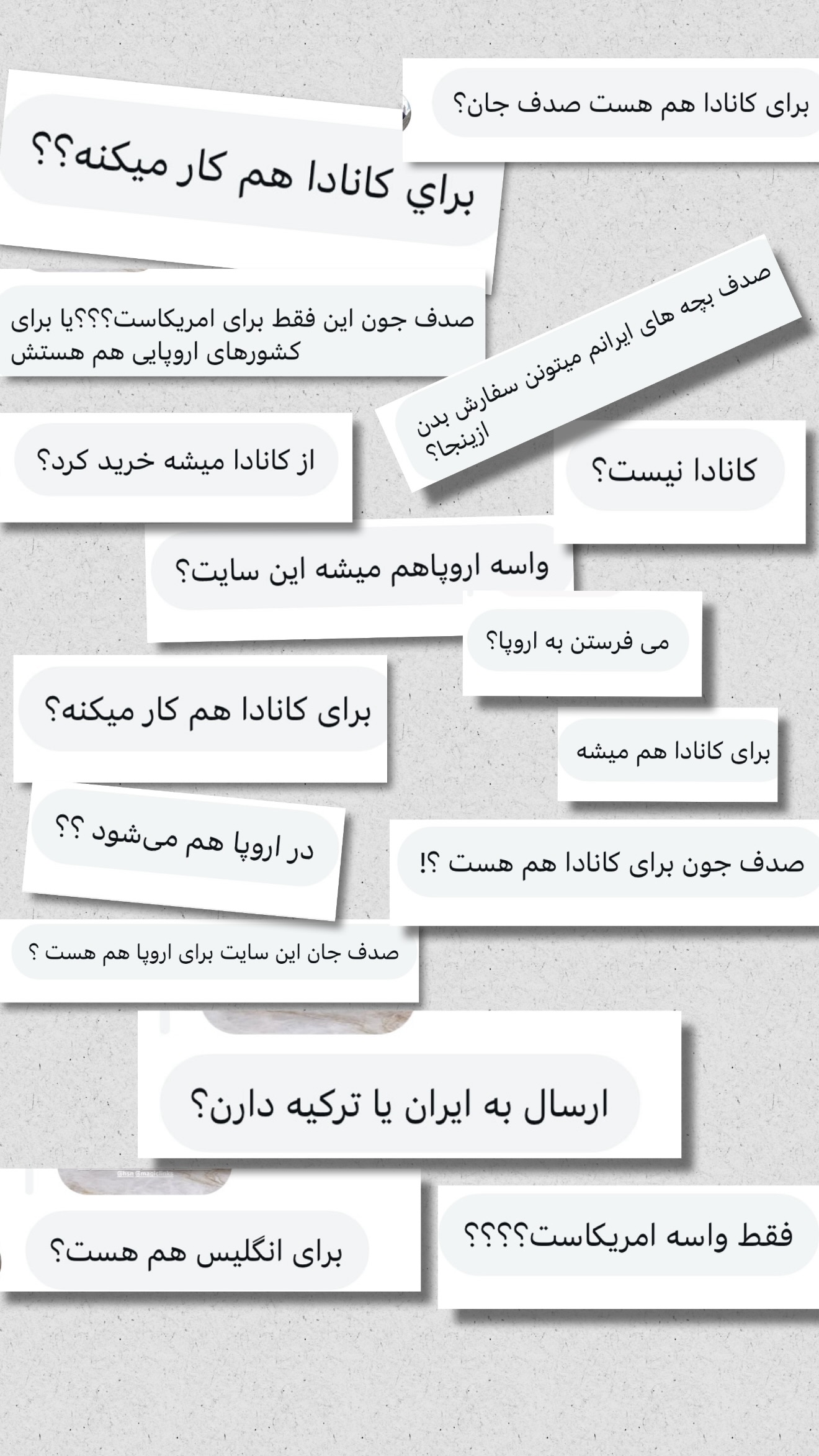  جدید ترین استوری اینستاگرام صدف مسائلی