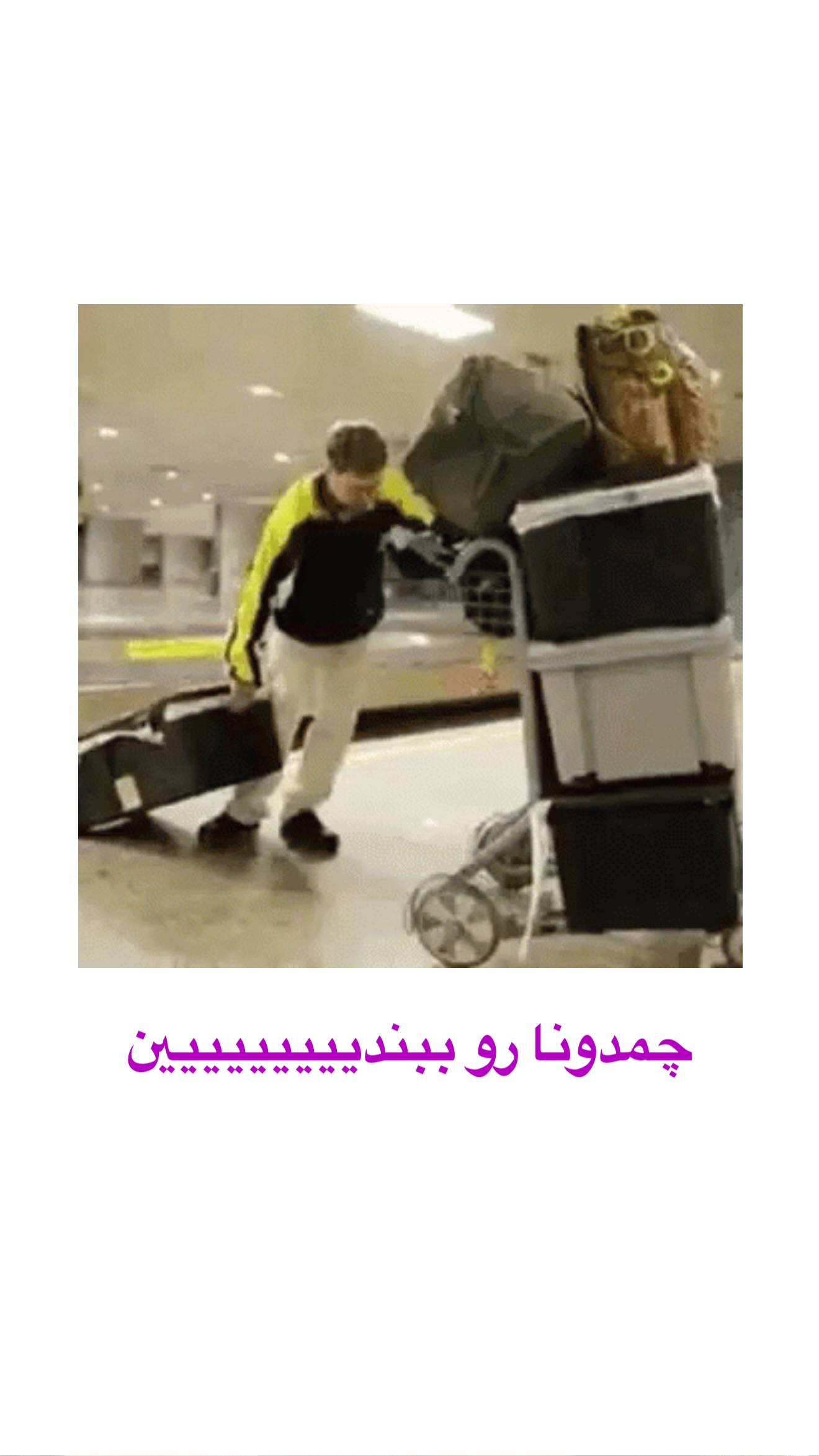 جدید ترین استوری اینستاگرام صدف مسائلی