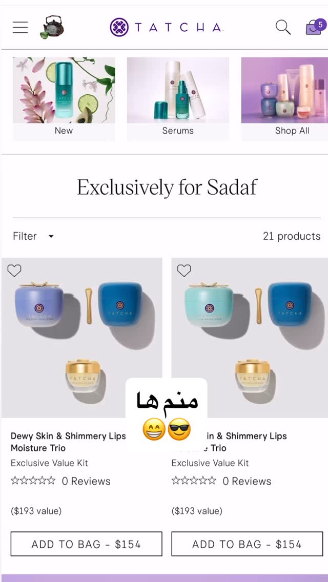  جدید ترین استوری اینستاگرام صدف مسائلی