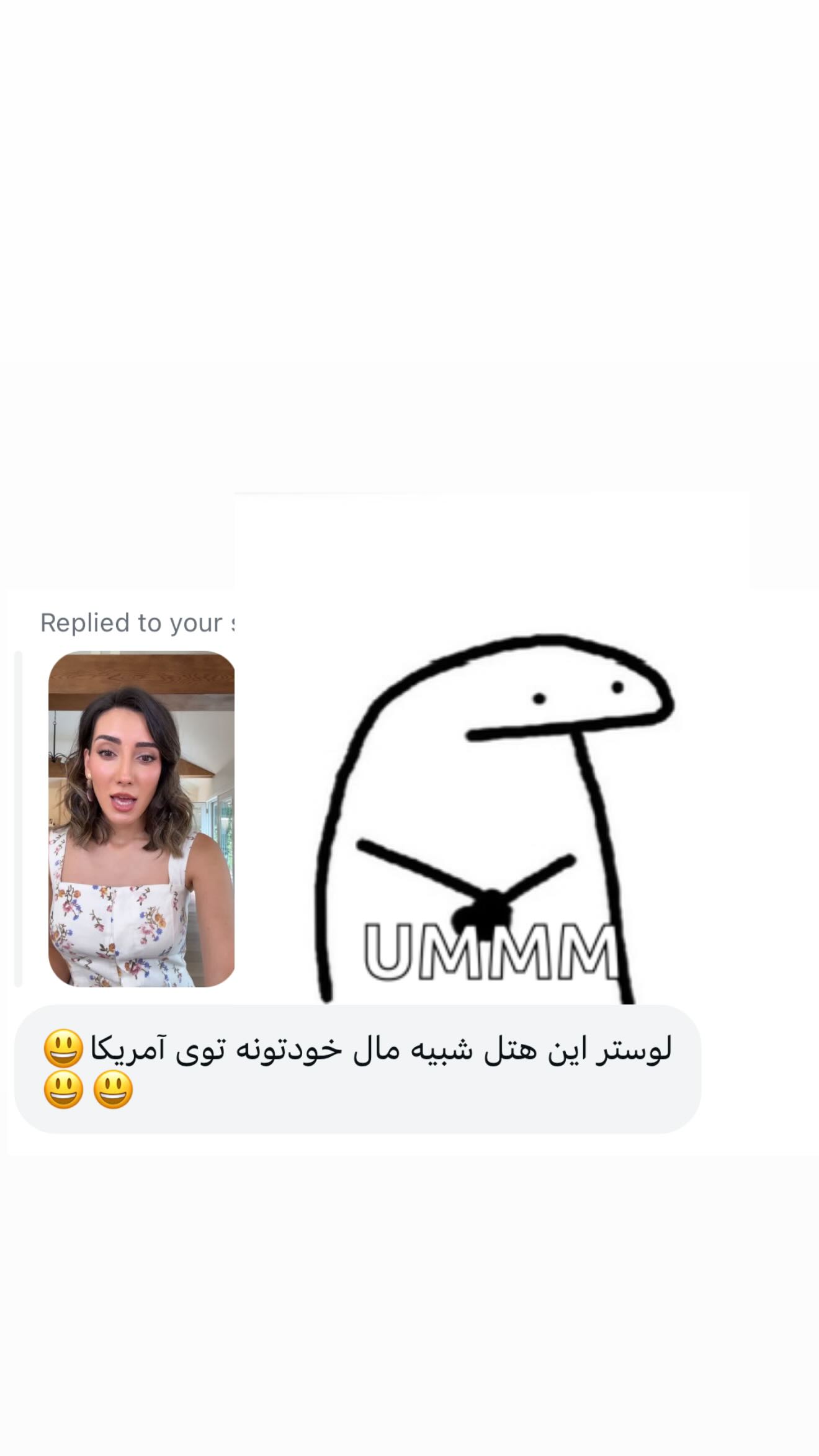  جدید ترین استوری اینستاگرام صدف مسائلی