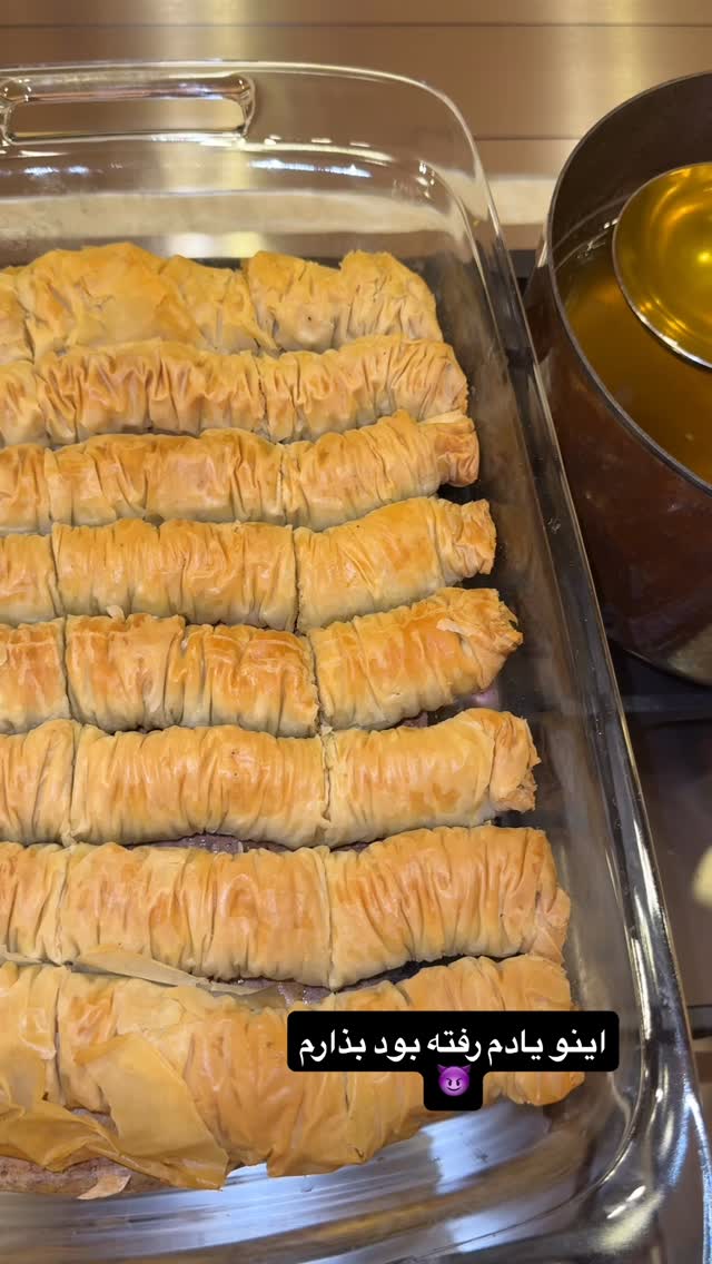  جدید ترین استوری اینستاگرام صدف مسائلی
