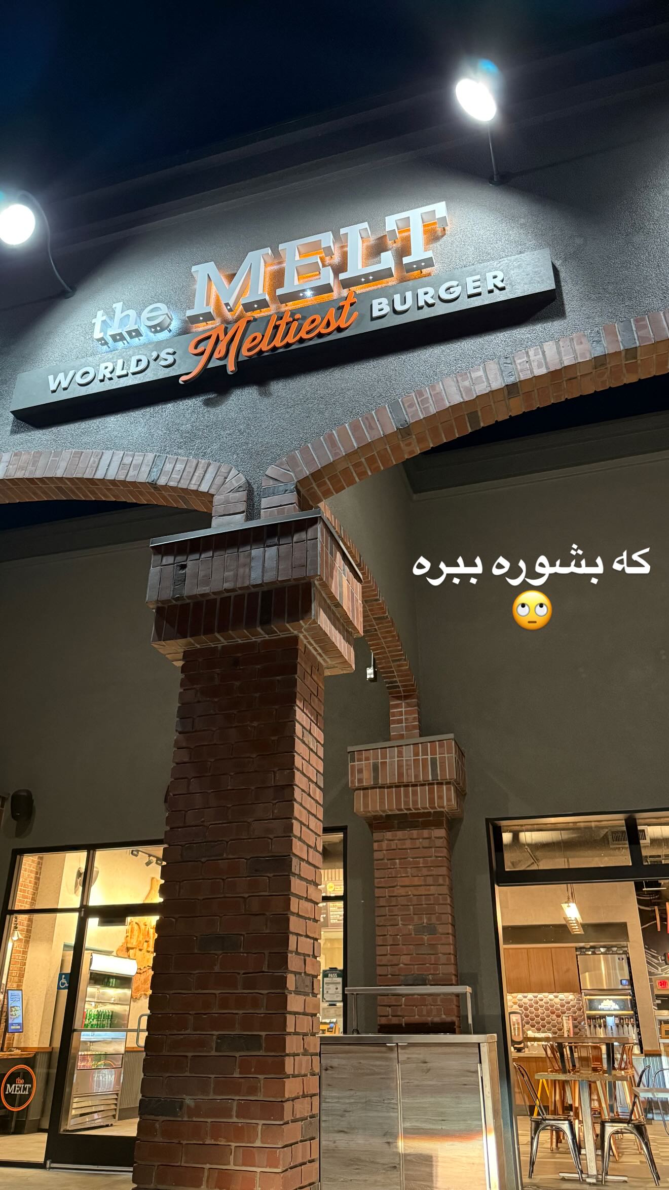  جدید ترین استوری اینستاگرام صدف مسائلی