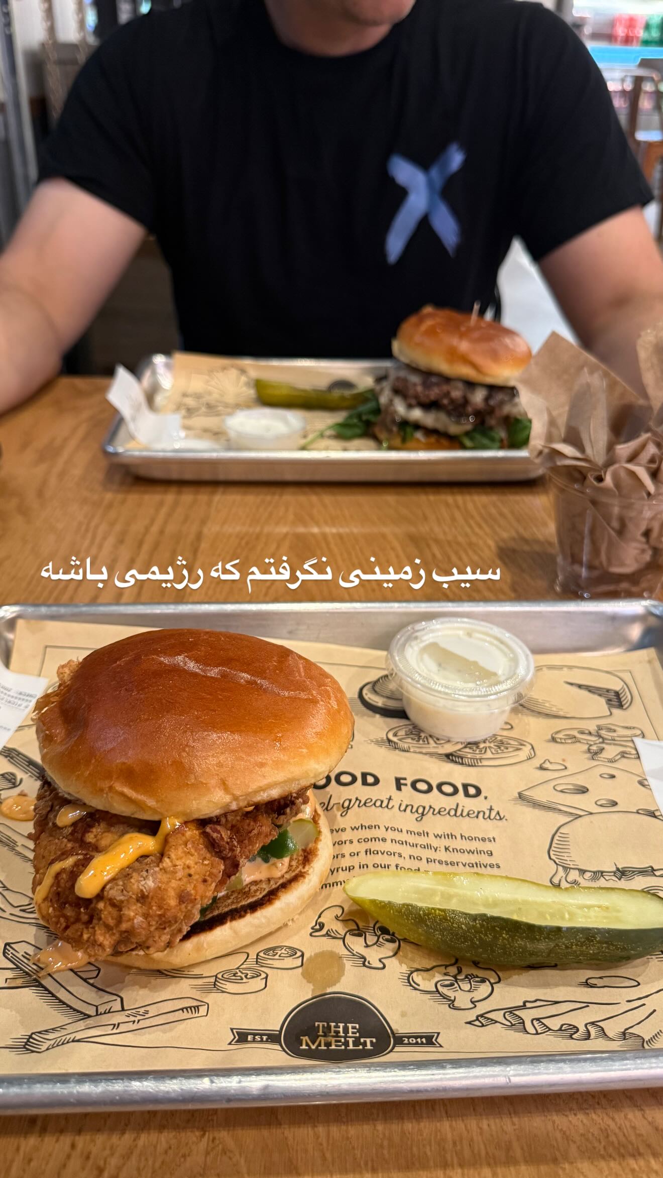  جدید ترین استوری اینستاگرام صدف مسائلی