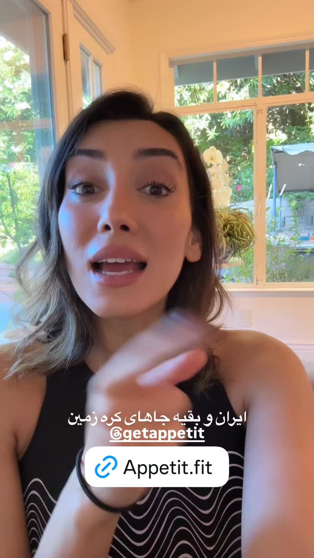  جدید ترین استوری اینستاگرام صدف مسائلی